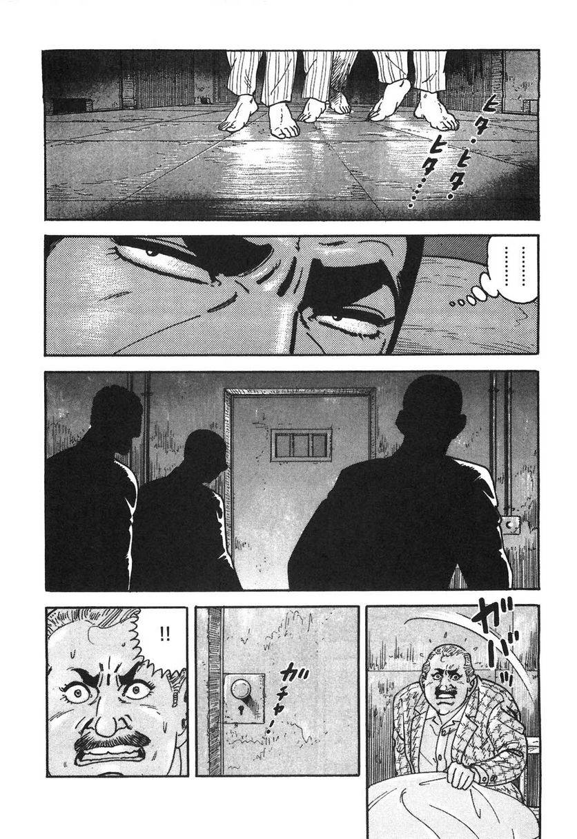 Page 226