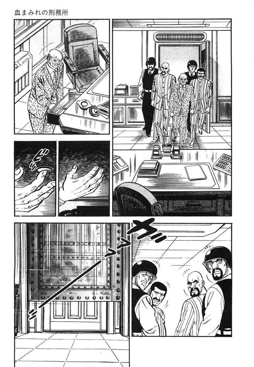 Page 279