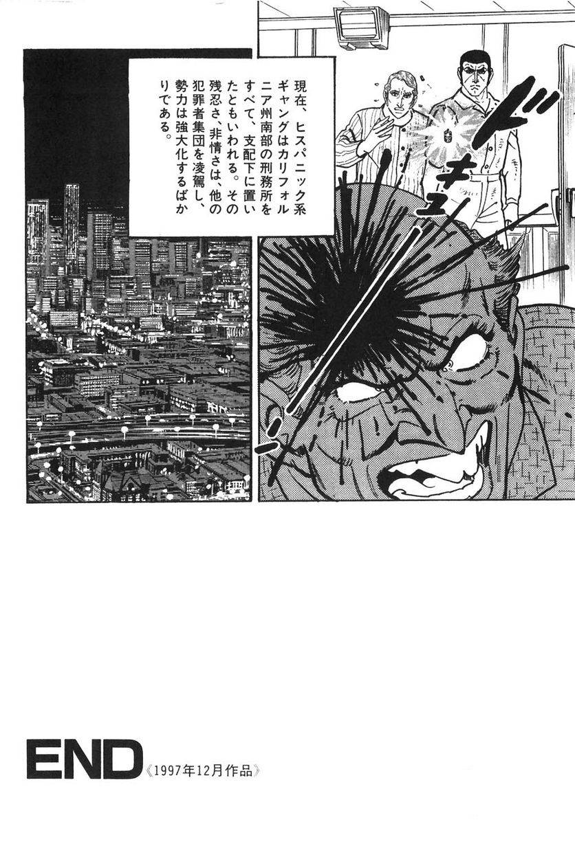 Page 292