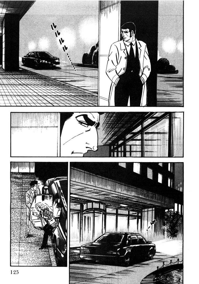 Page 123