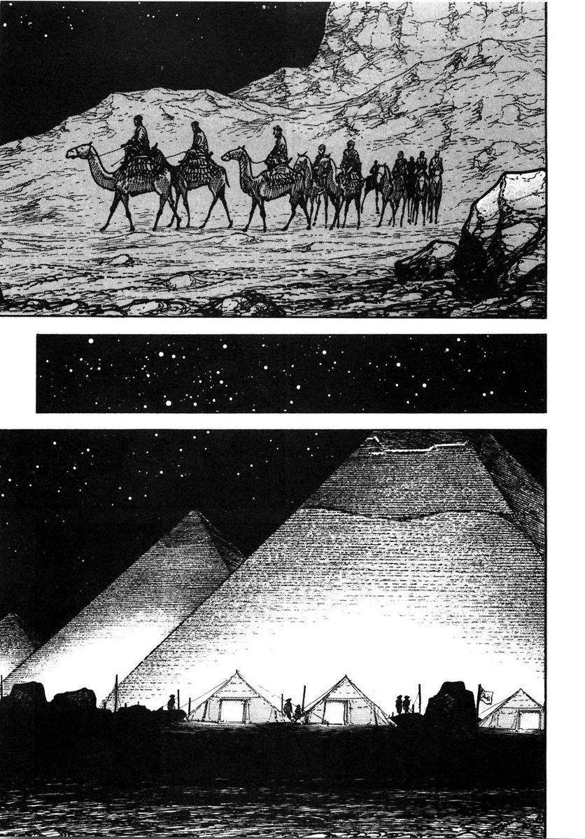 Page 189