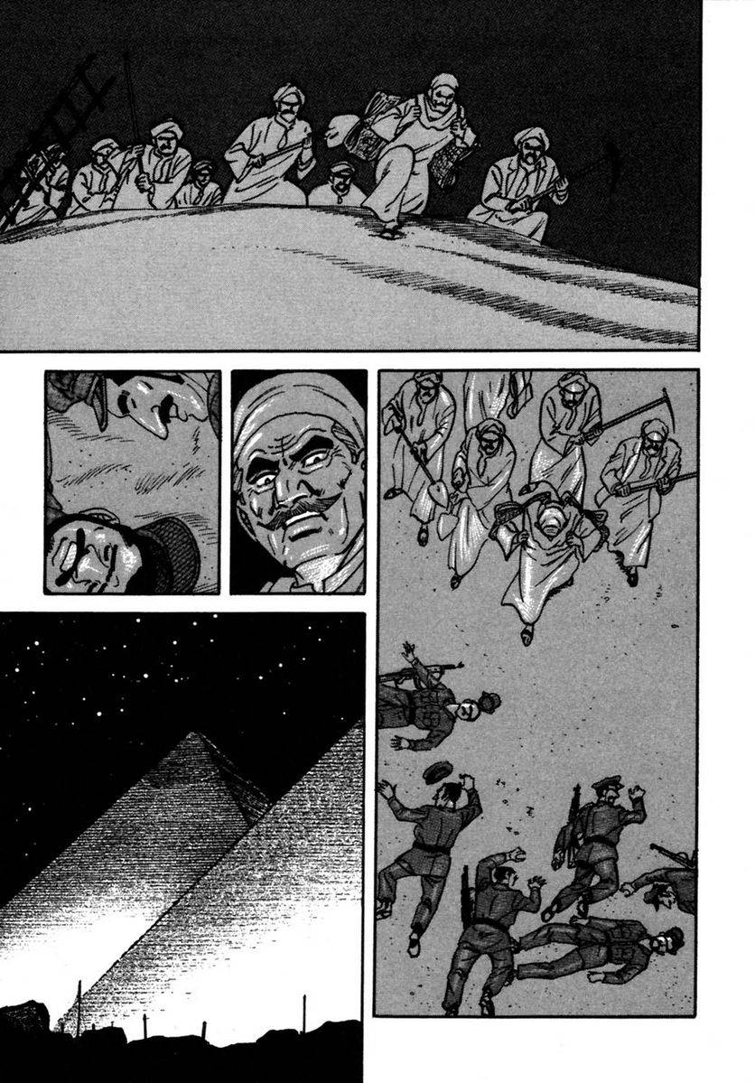 Page 191
