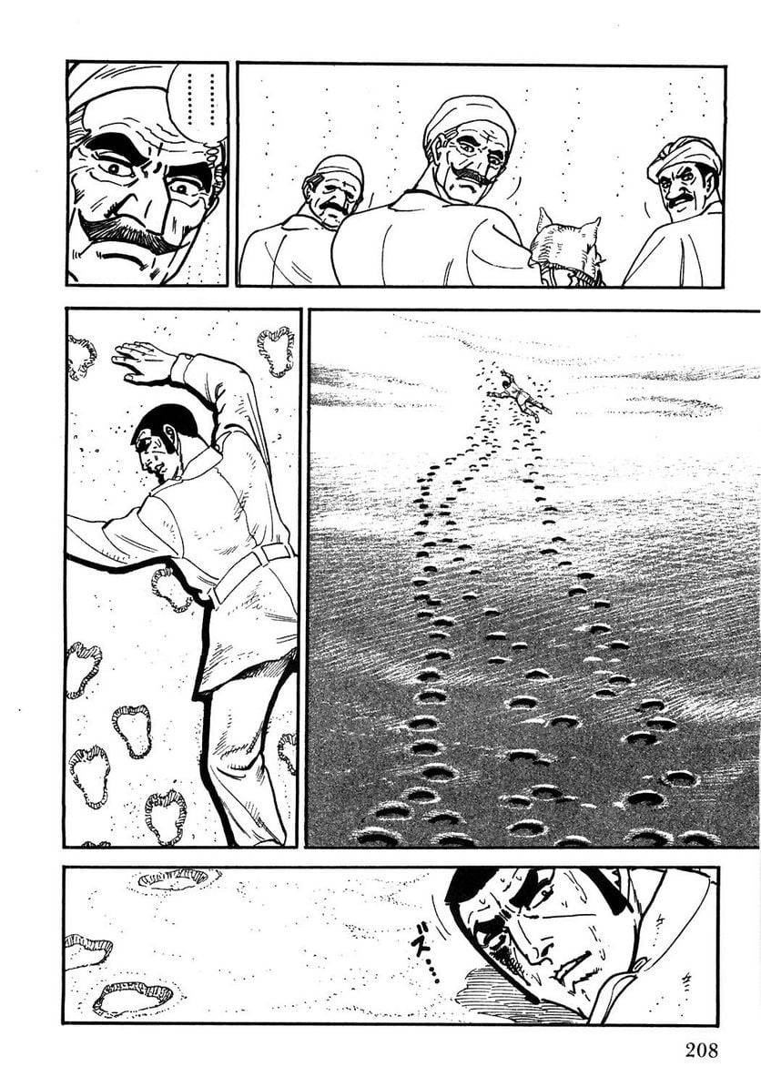 Page 206