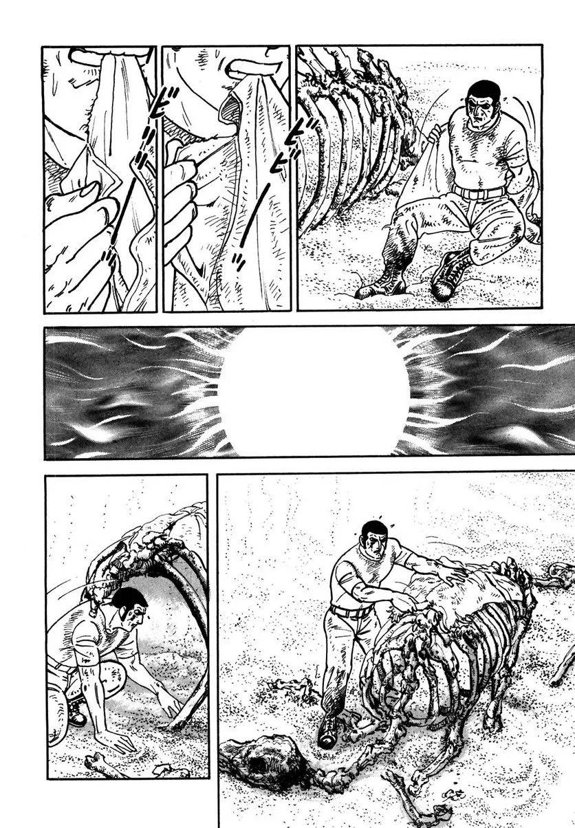 Page 224