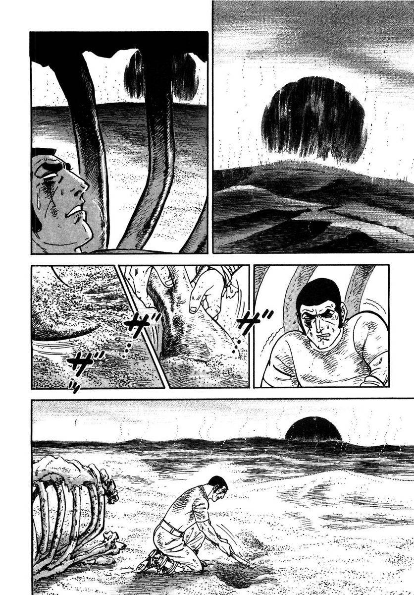 Page 226