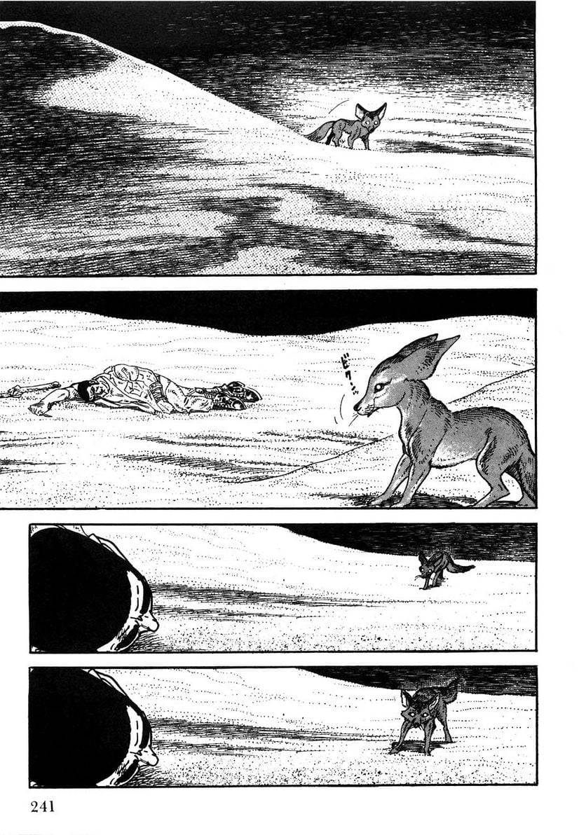 Page 239