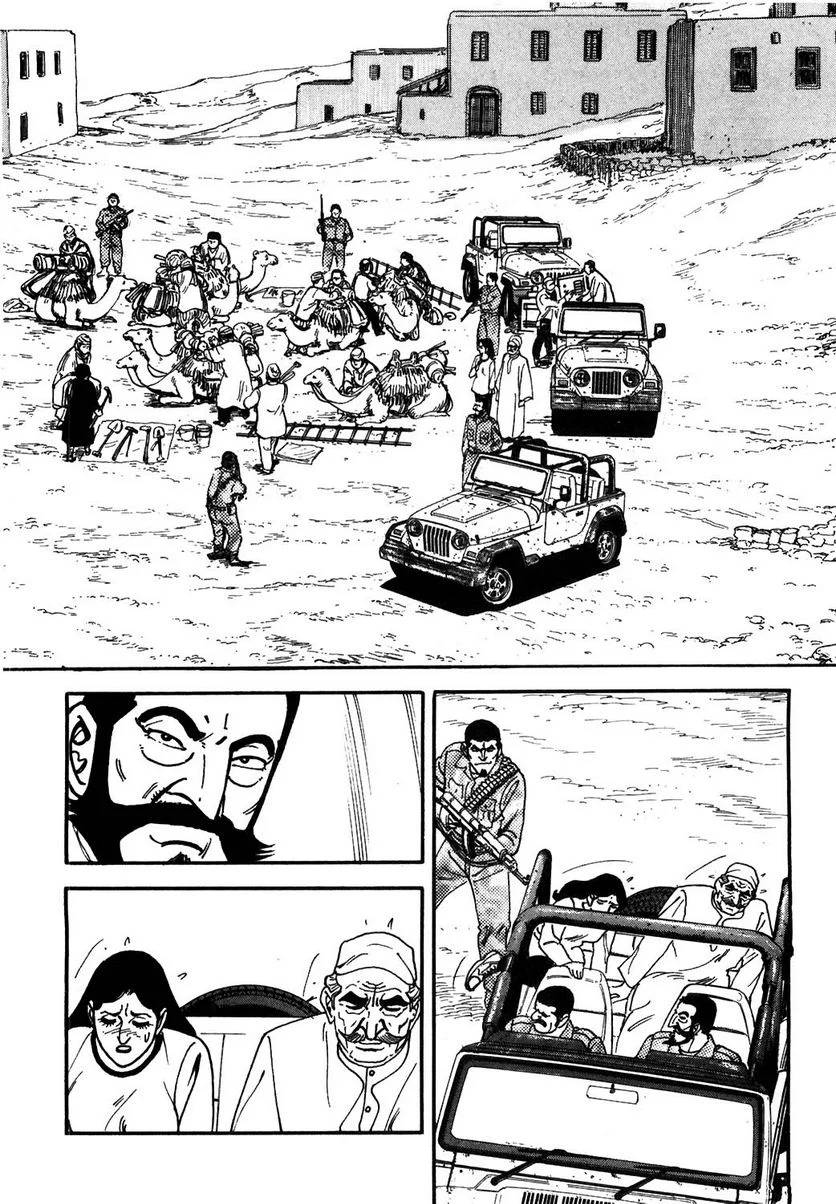 Page 252