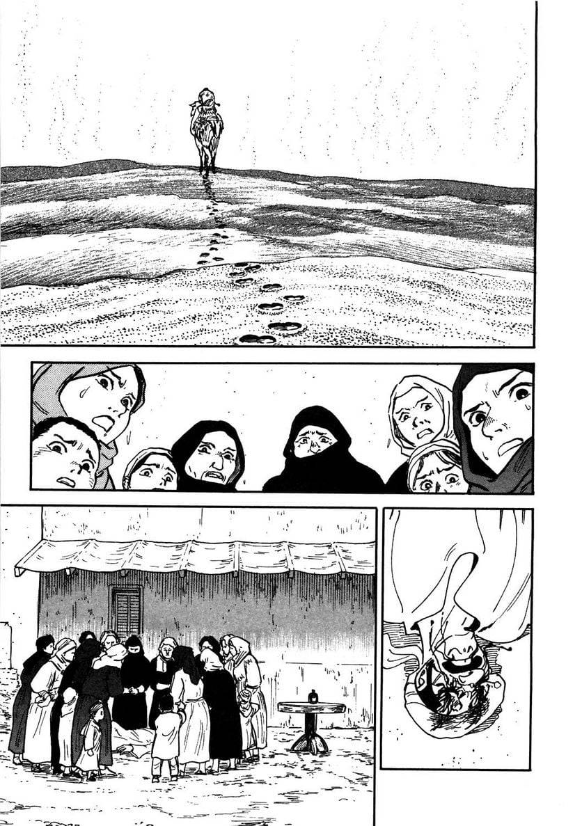 Page 263