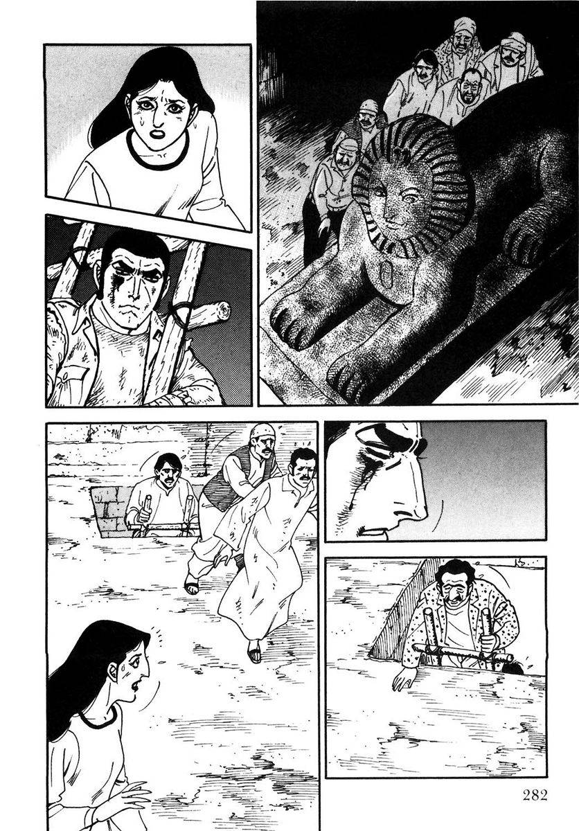Page 280