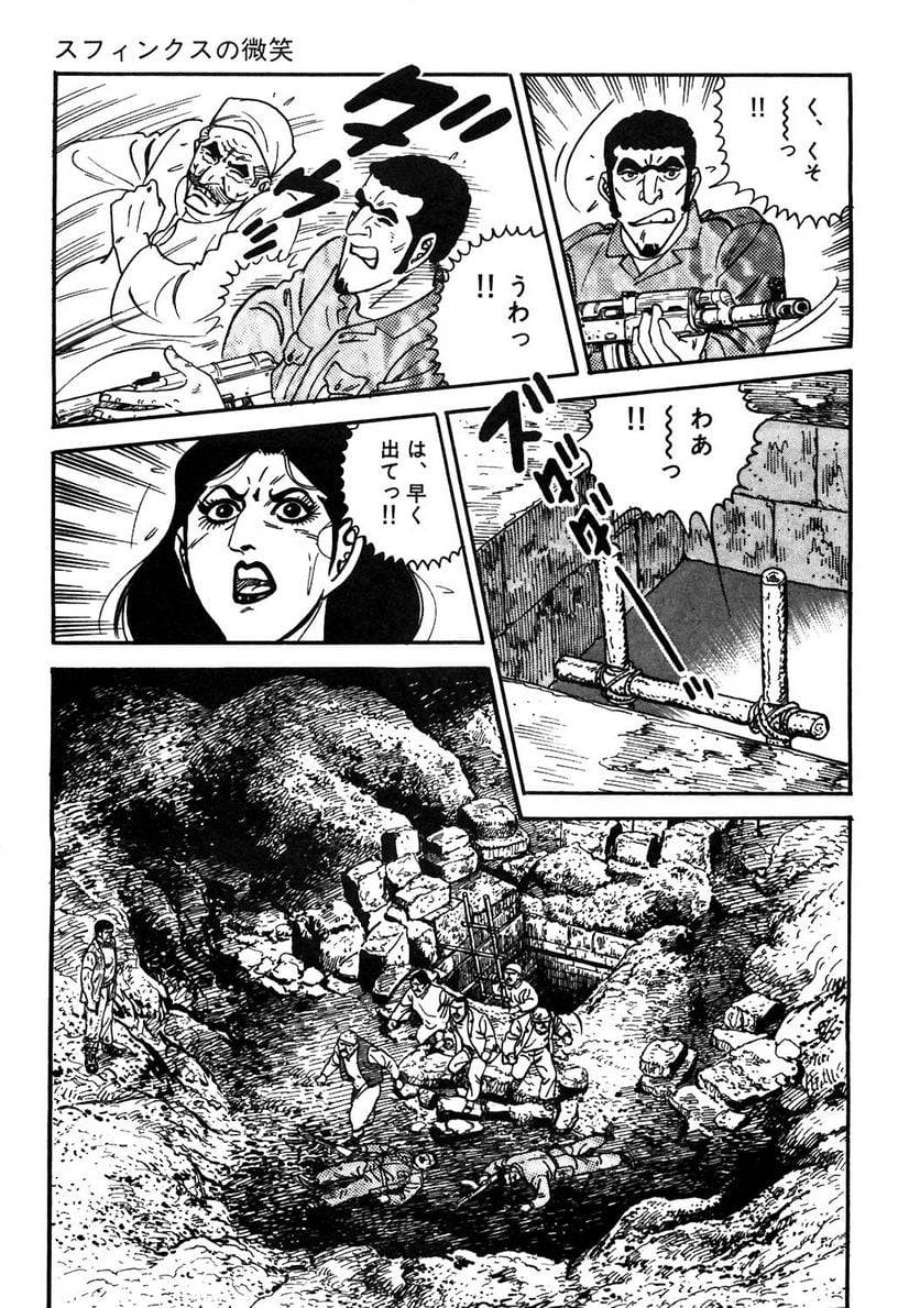 Page 283