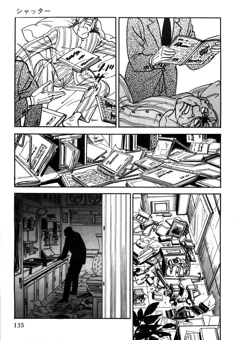 Page 135