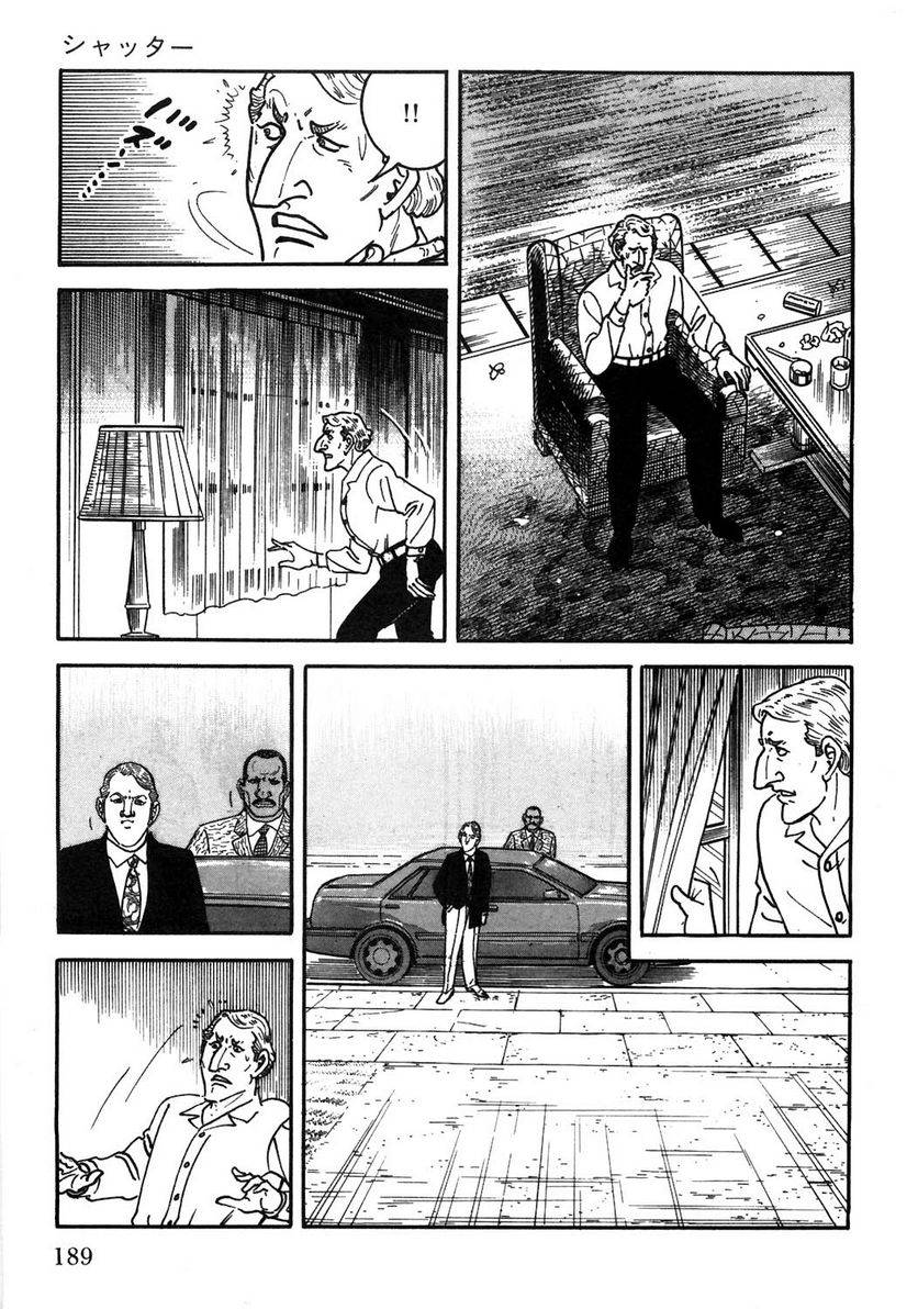 Page 189