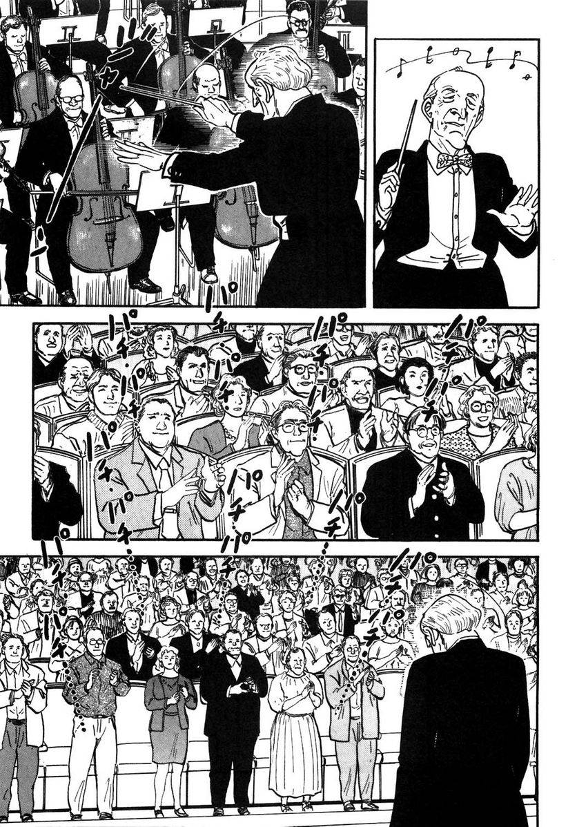 Page 215