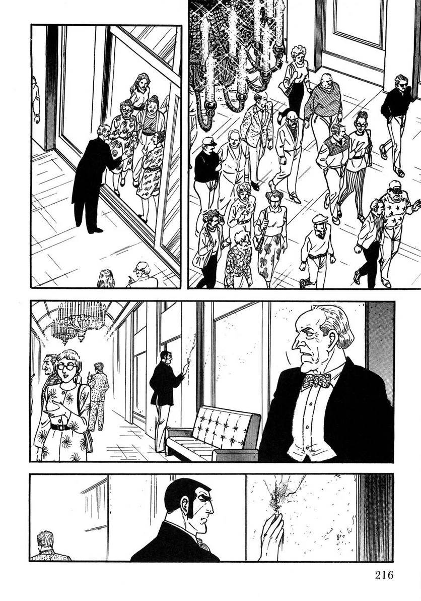 Page 216