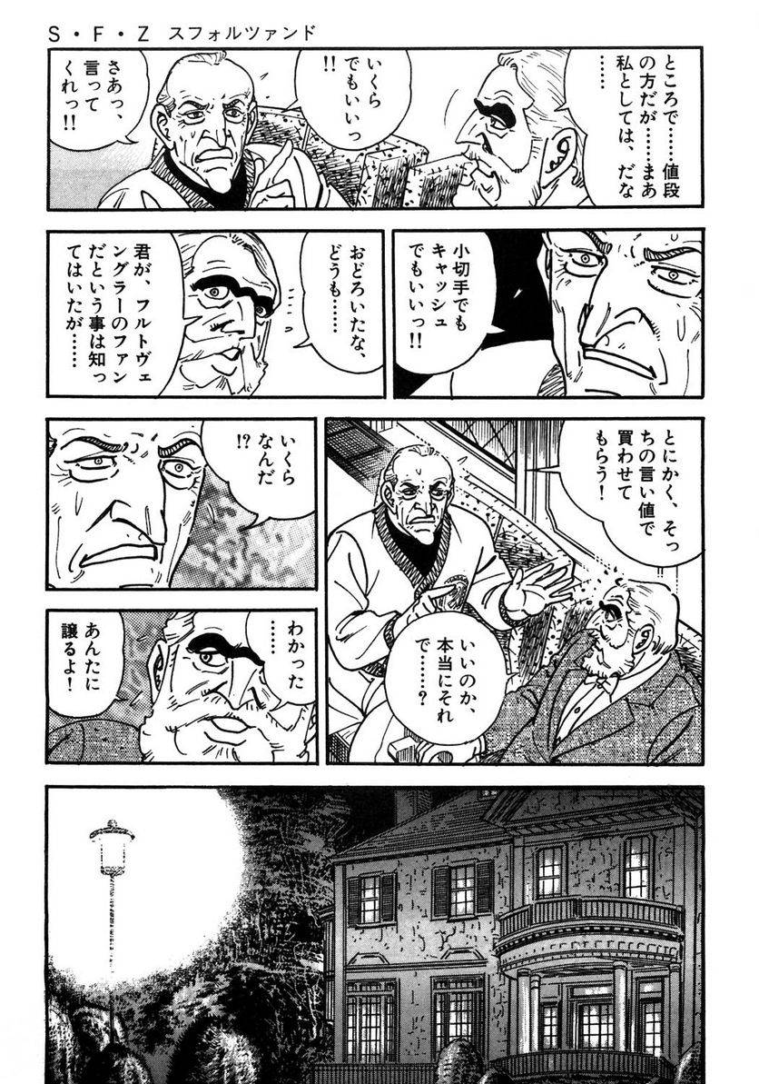 Page 229