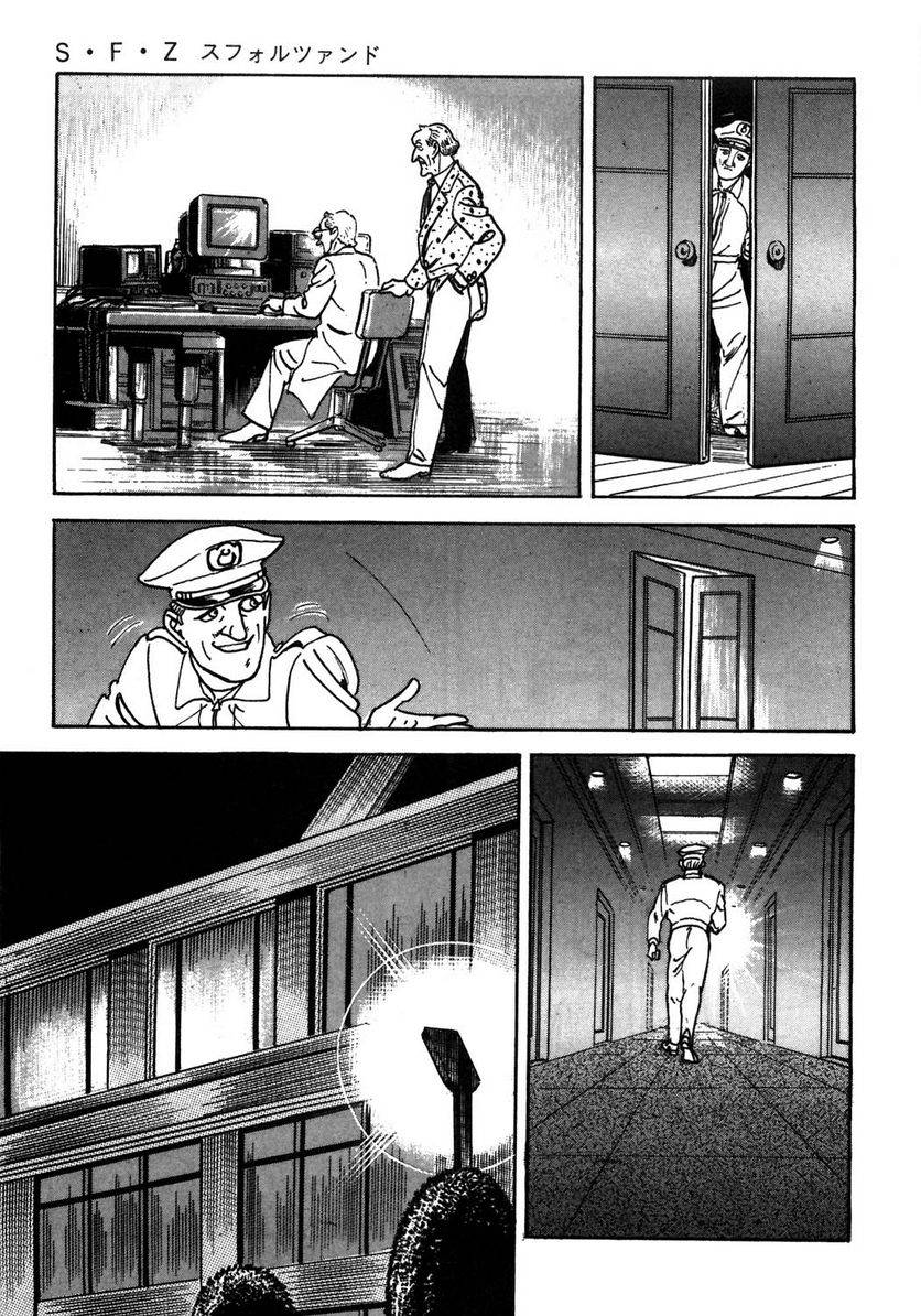 Page 253