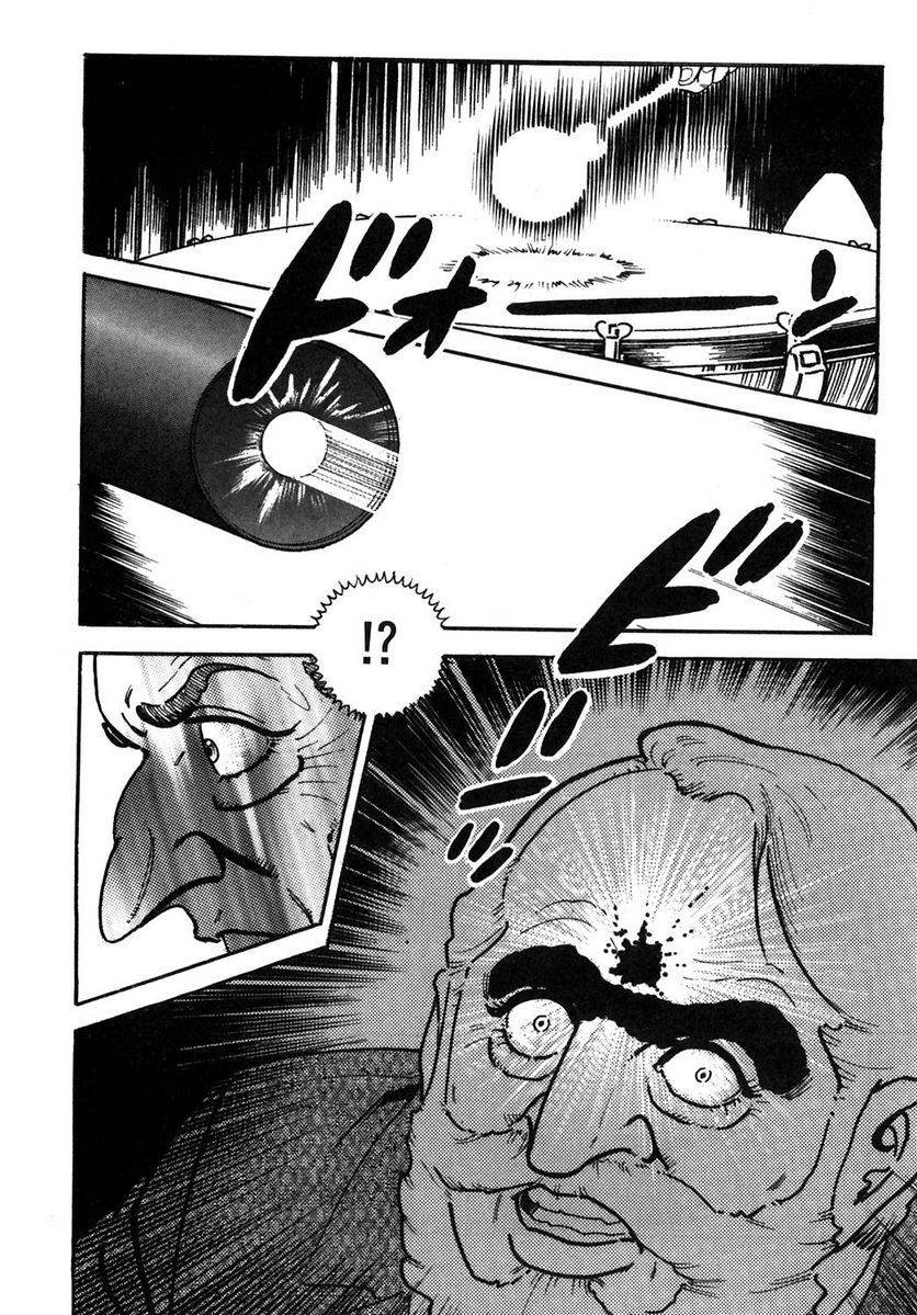 Page 276