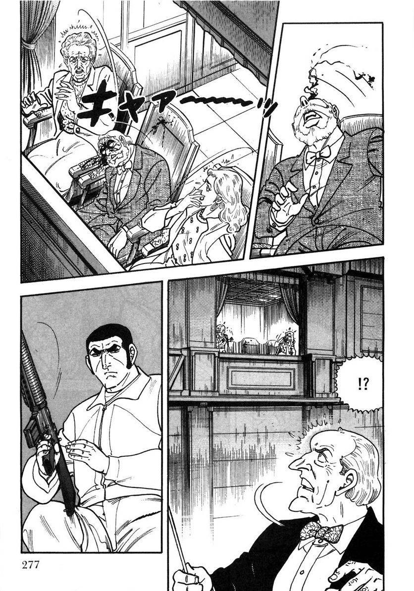 Page 277