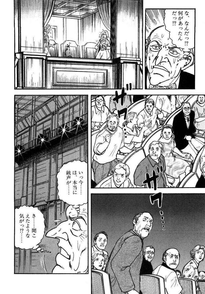 Page 278