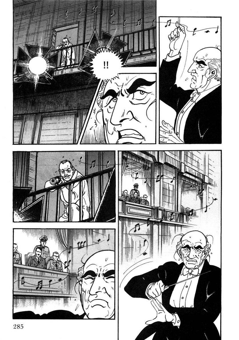 Page 285