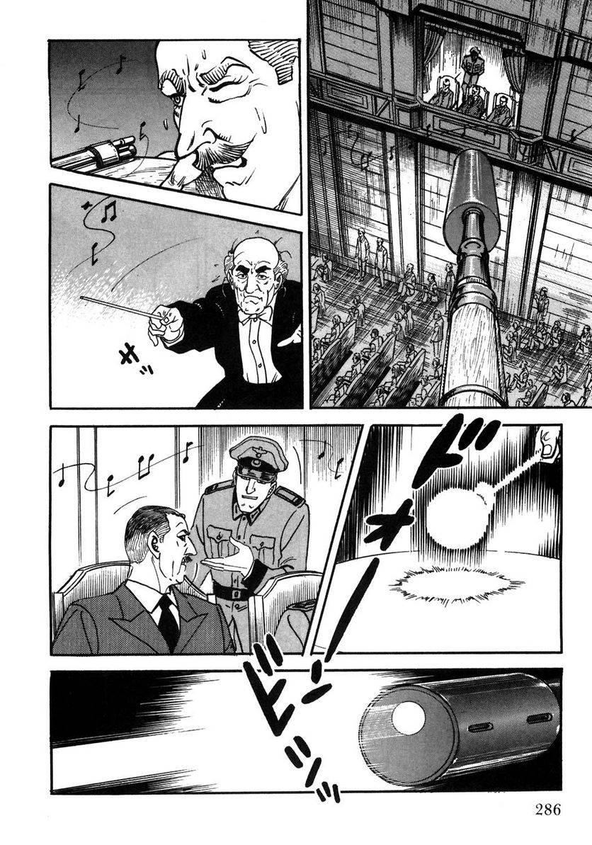 Page 286