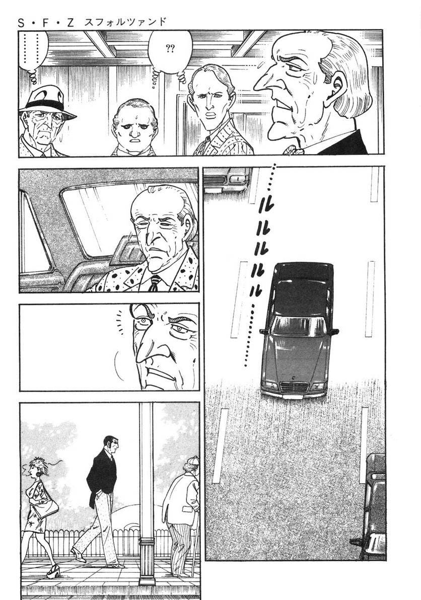 Page 293