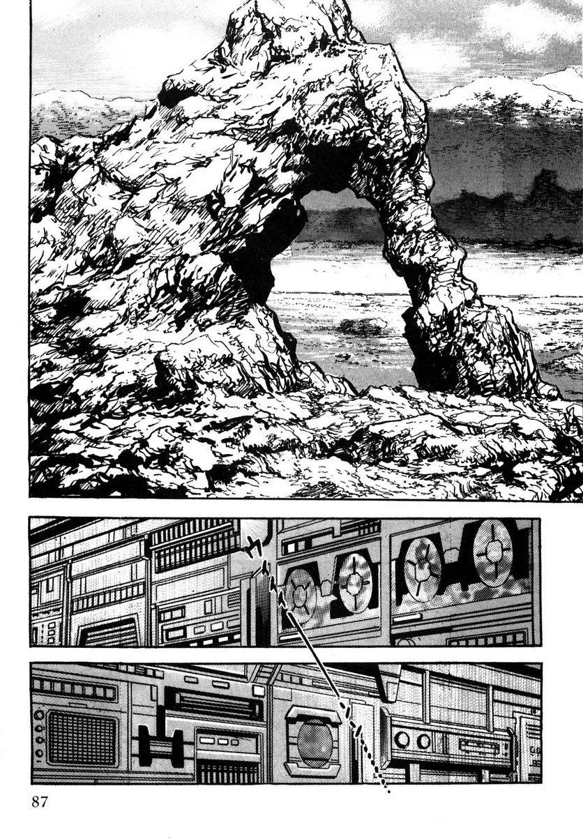 Page 87