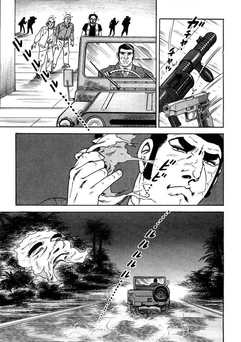 Page 129