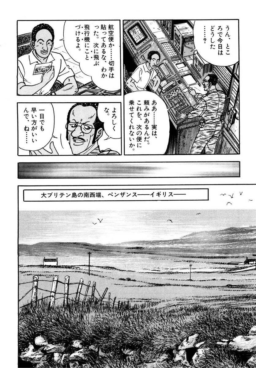 Page 226