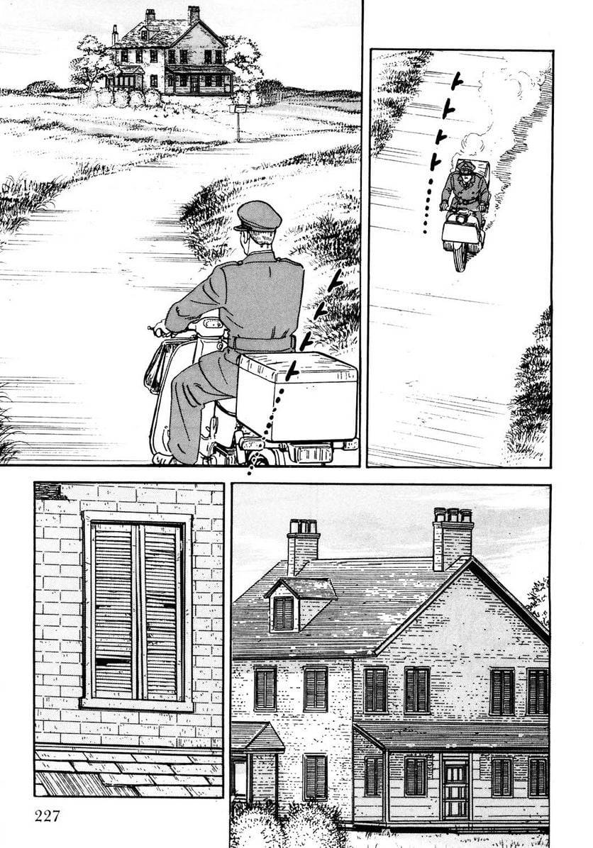 Page 227