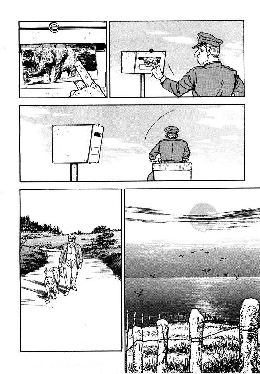 Page 228