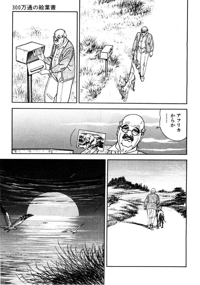 Page 229
