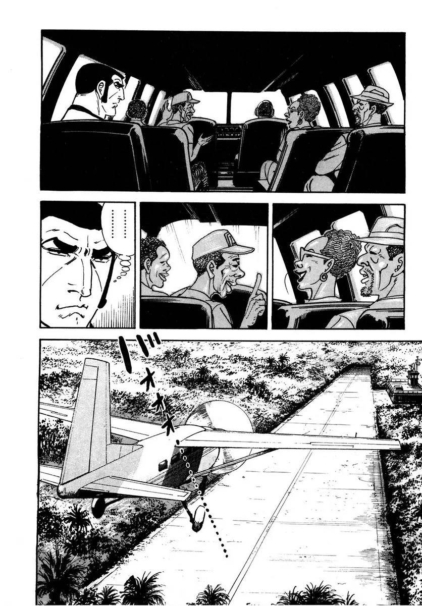Page 274