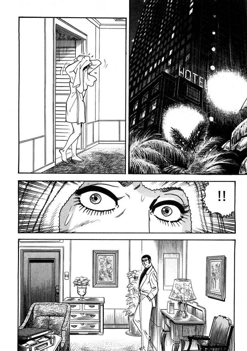 Page 178