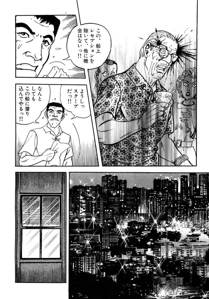 Page 256