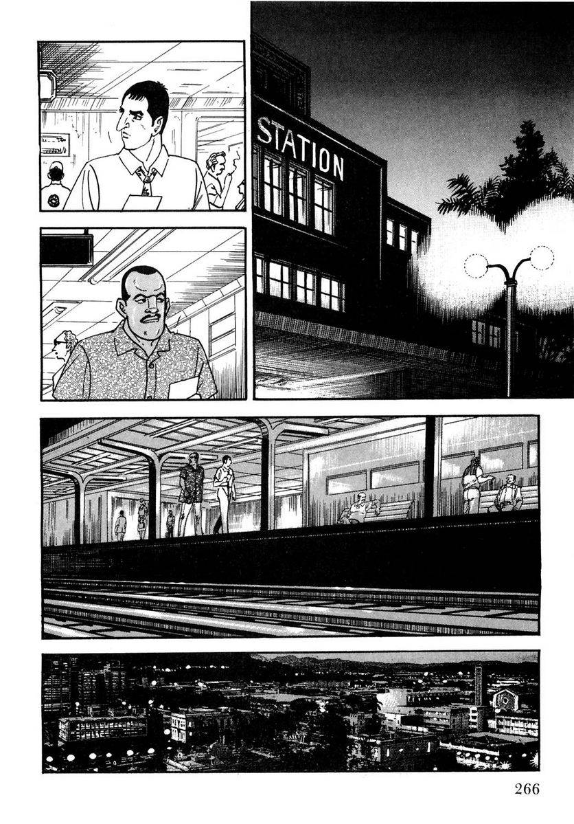 Page 266