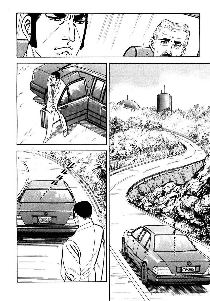 Page 280