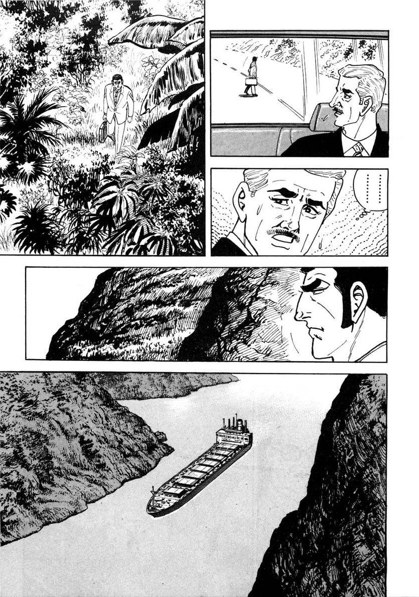 Page 281