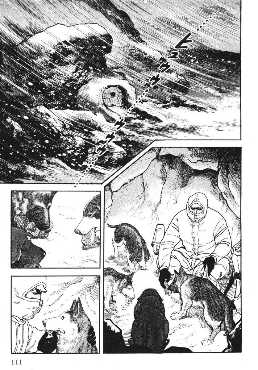 Page 109
