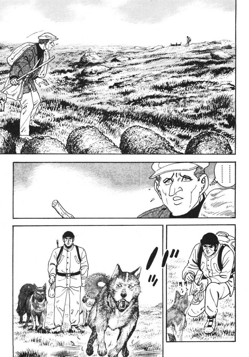 Page 127