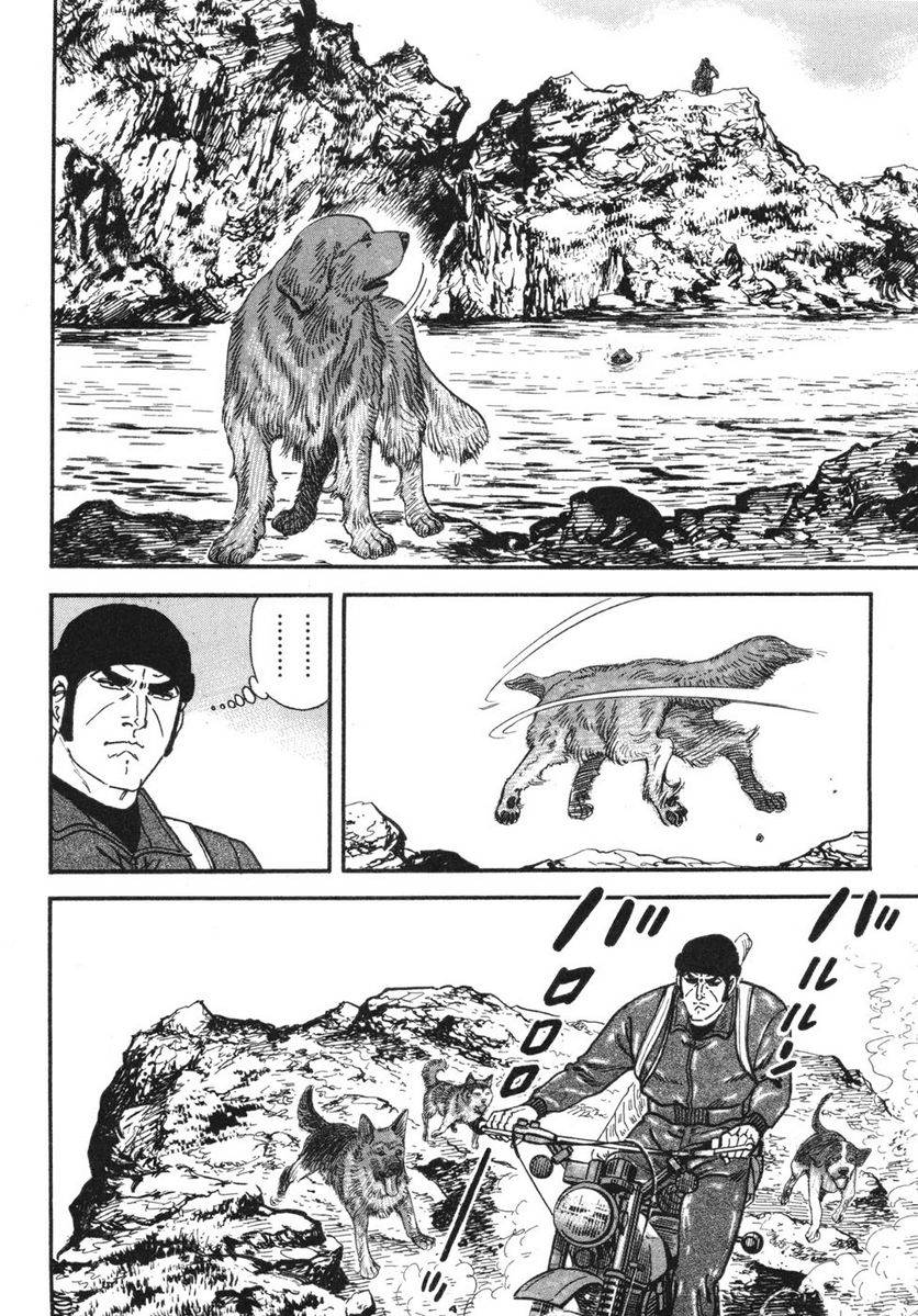 Page 134