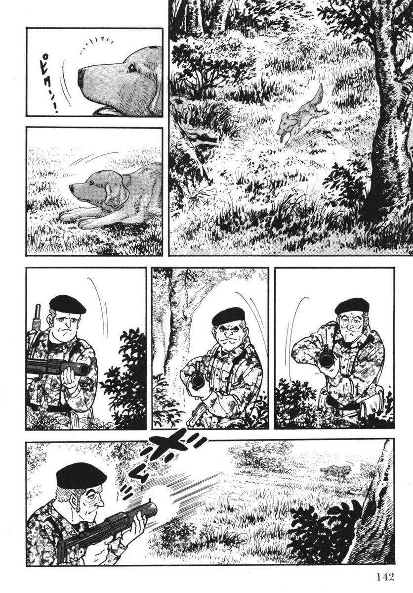 Page 140