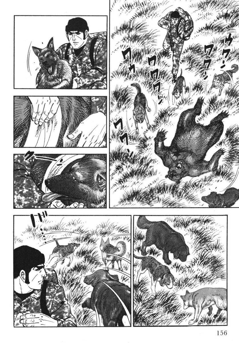 Page 154