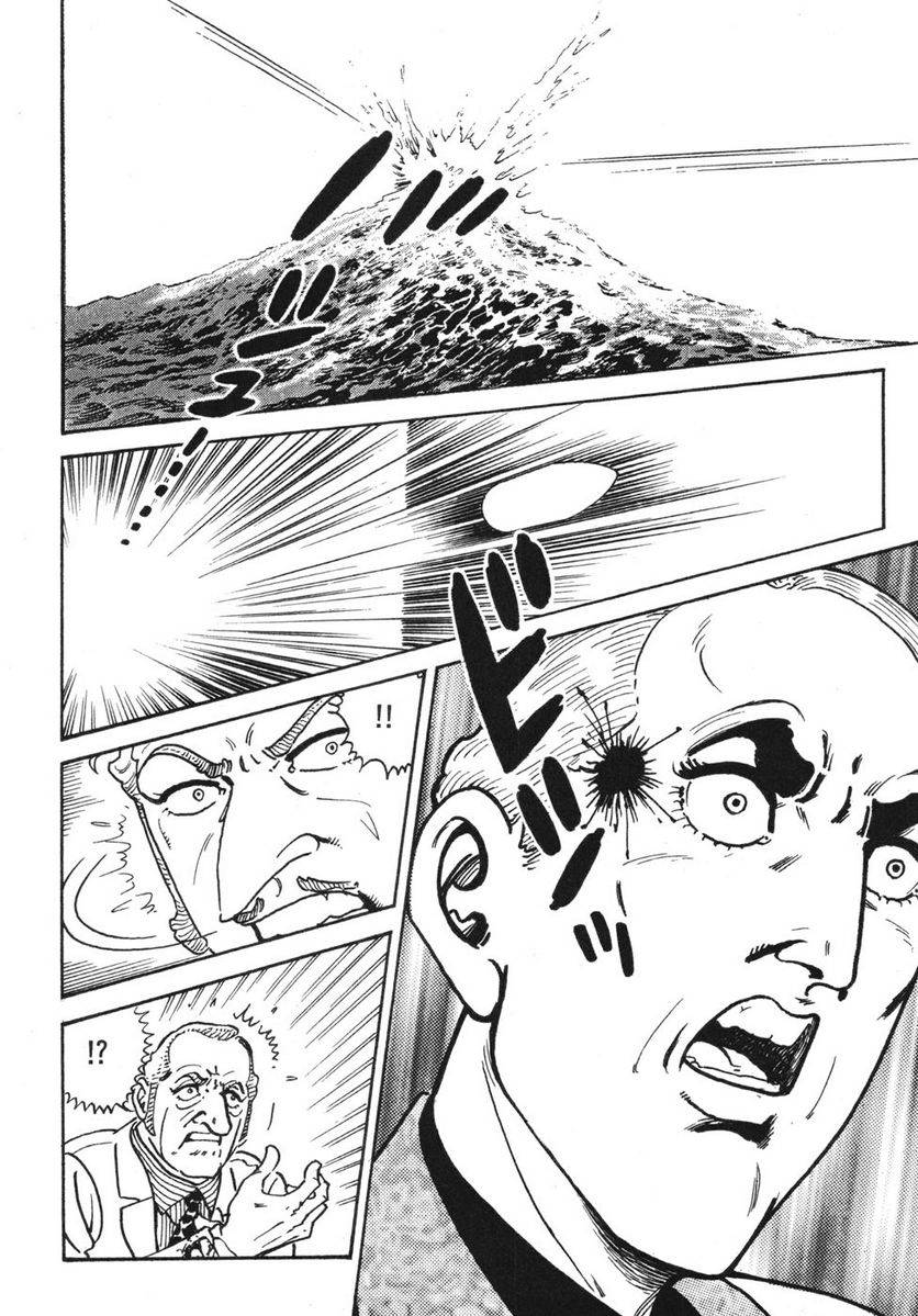 Page 208