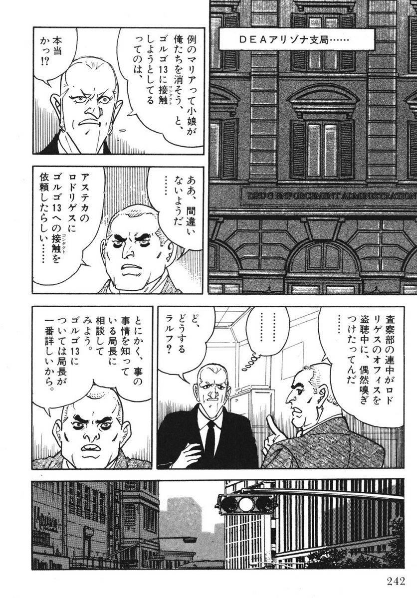 Page 240