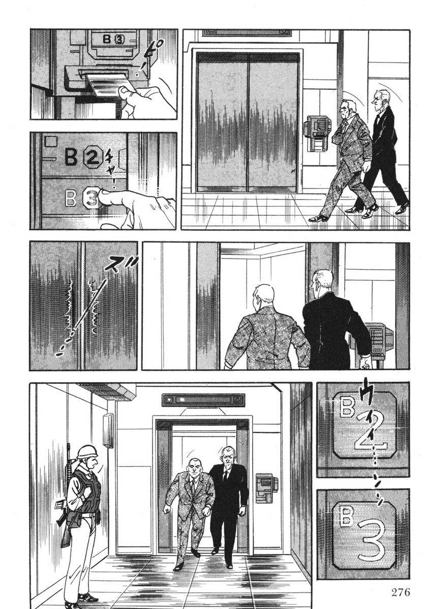 Page 274