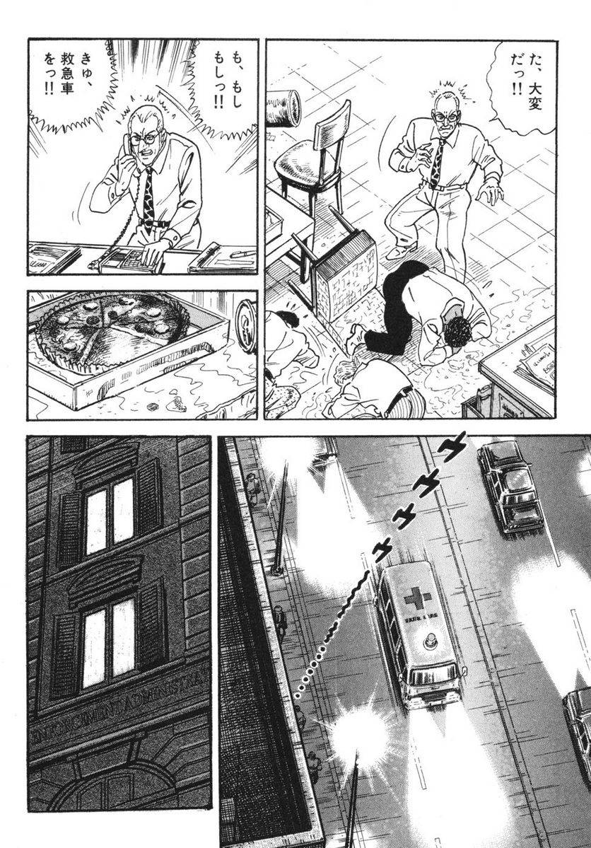 Page 282