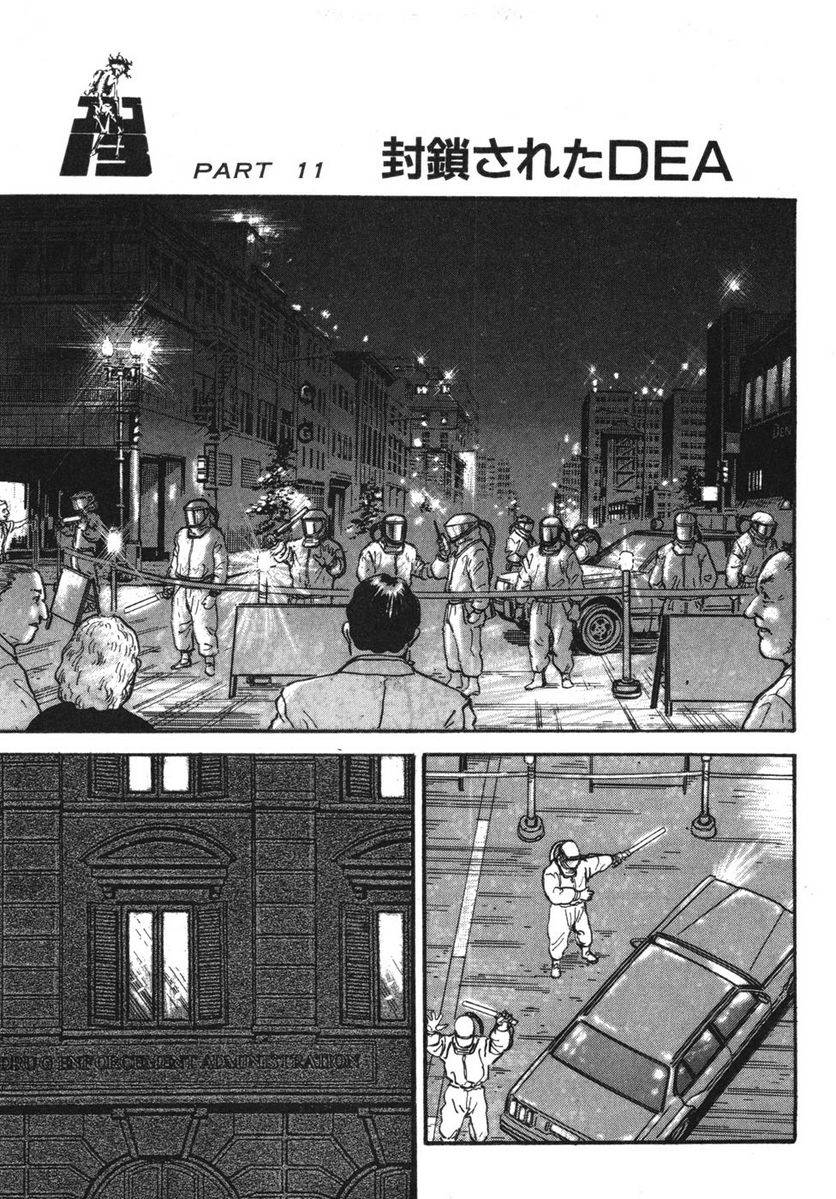 Page 283