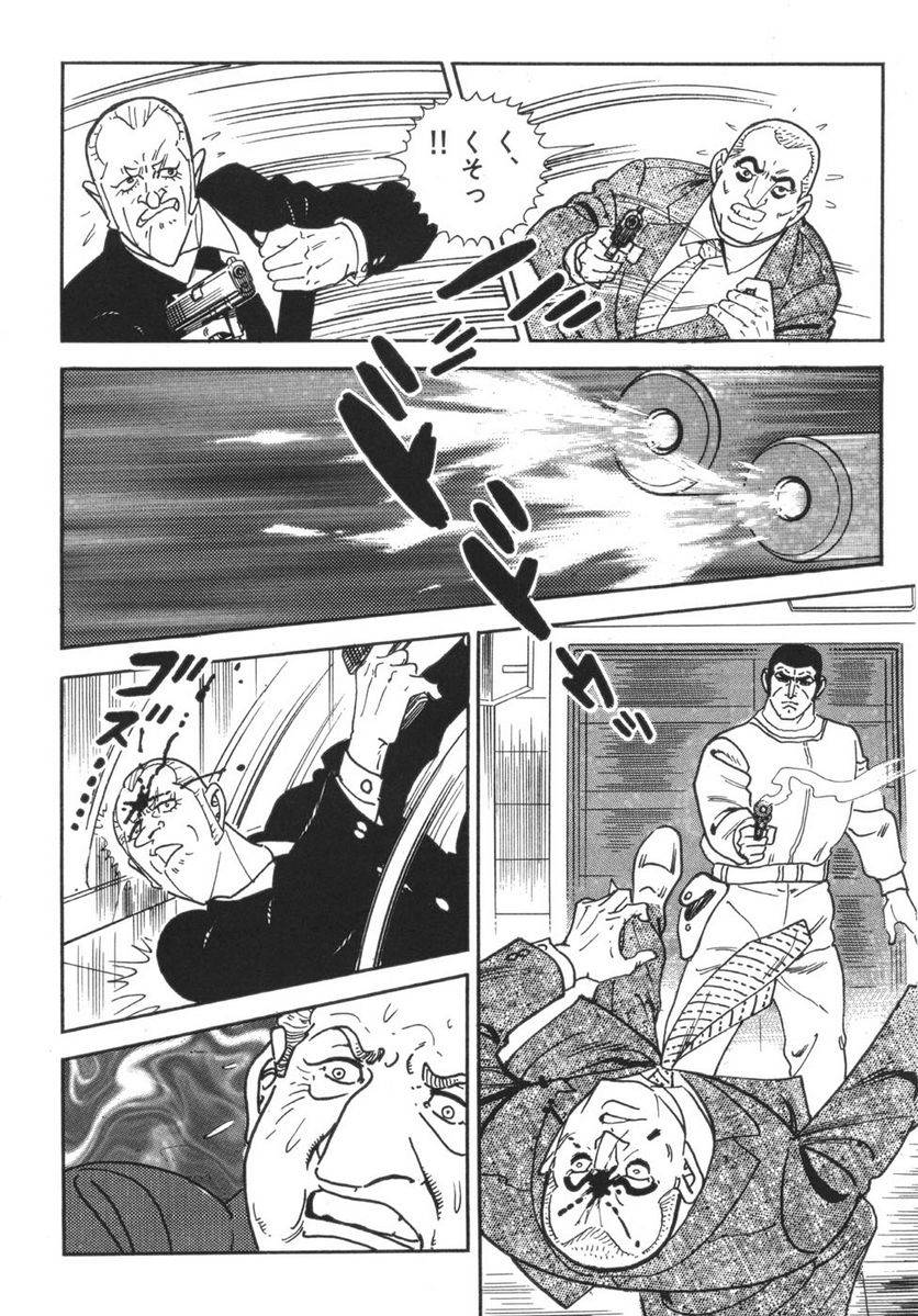 Page 292
