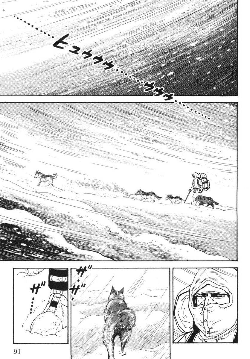 Page 89